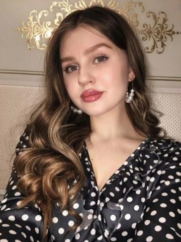 Лиза